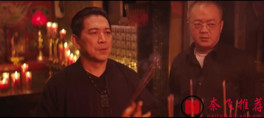 臺灣黑幫電影巔峰之作，大尺度...