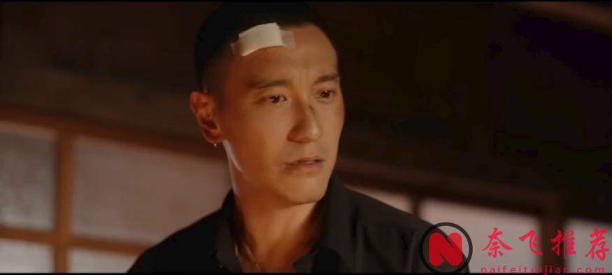 臺灣黑幫電影巔峰之作，大尺度...