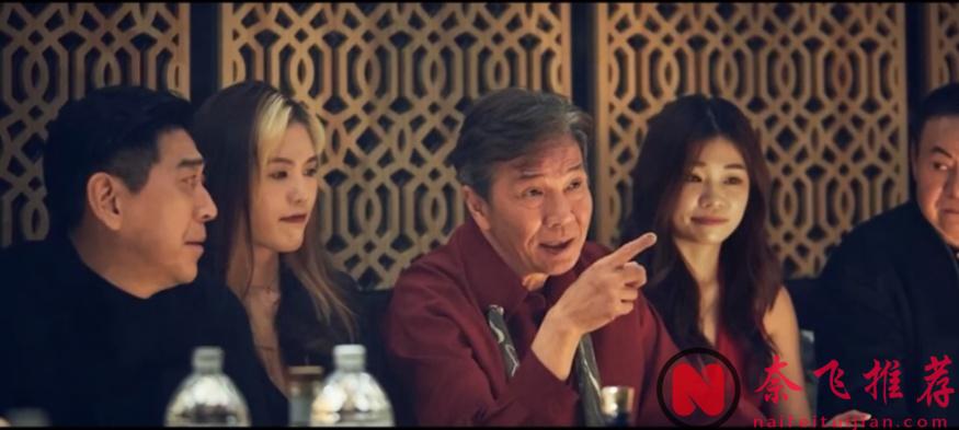 臺灣黑幫電影巔峰之作，大尺度...