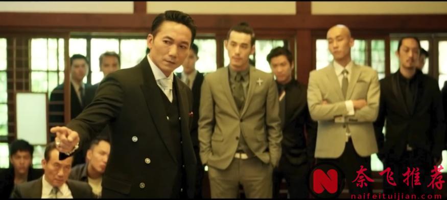 臺灣黑幫電影巔峰之作，大尺度...