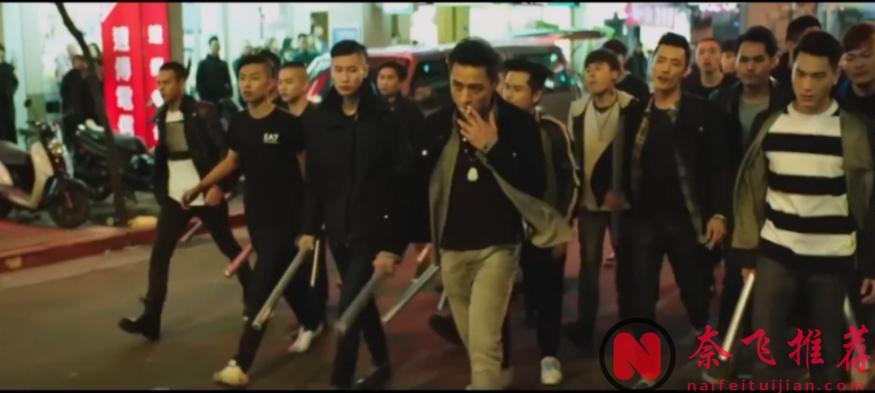 臺灣黑幫電影巔峰之作，大尺度...