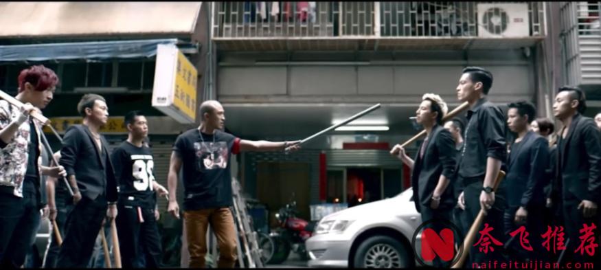 臺灣黑幫電影巔峰之作，大尺度...