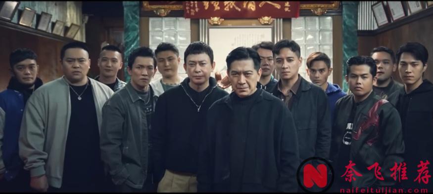 臺灣黑幫電影巔峰之作，大尺度...