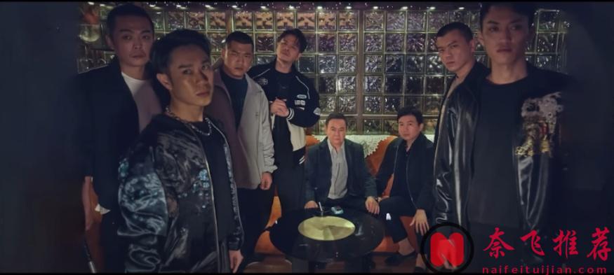 臺灣黑幫電影巔峰之作，大尺度...