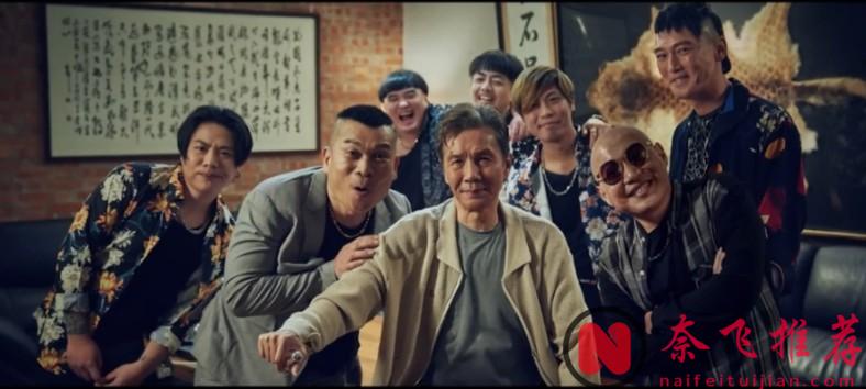 臺灣黑幫電影巔峰之作，大尺度...