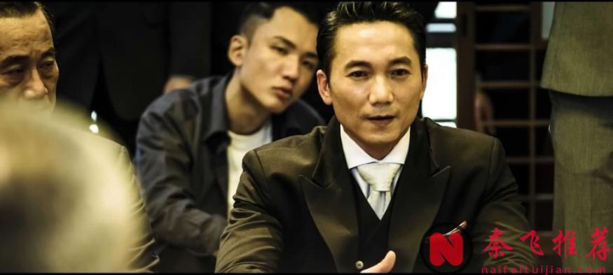 臺灣黑幫電影巔峰之作，大尺度...