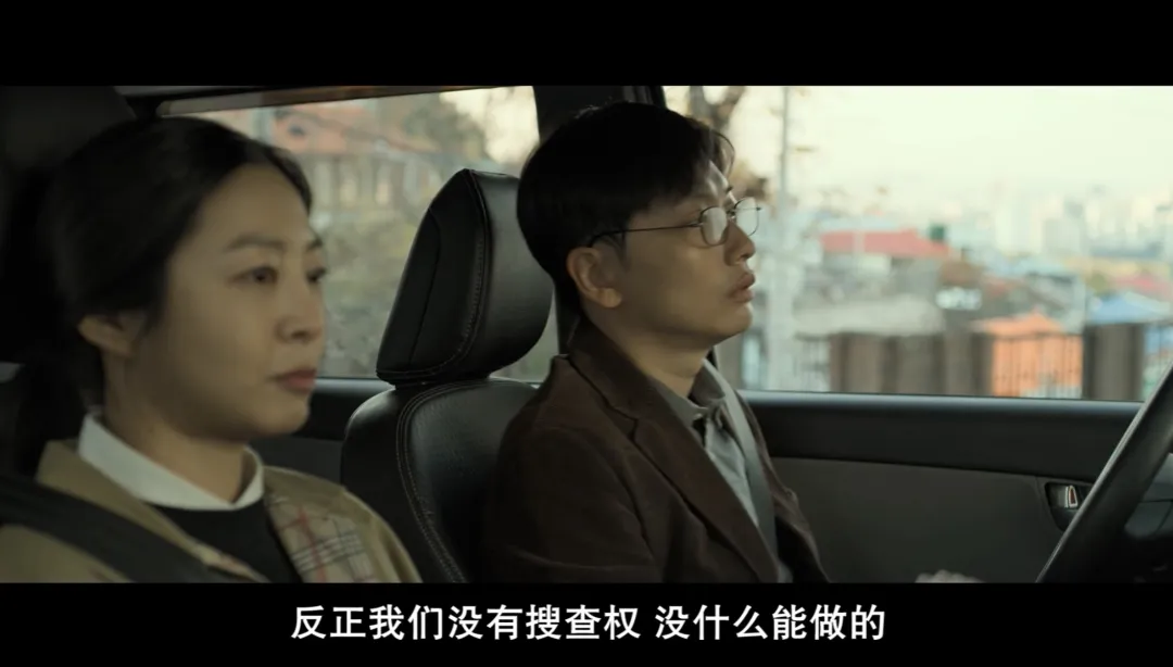 韓影《小委託人》尺度堪比《熔爐/無聲吶喊》！韓國直擊虐童事件，讓人壓抑到窒息...