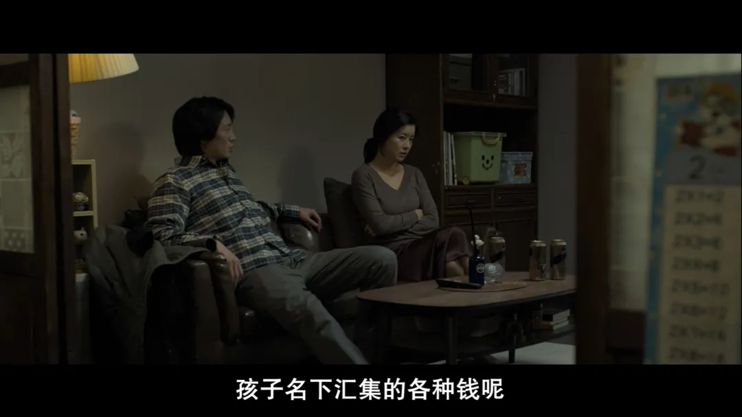 韓影《小委託人》尺度堪比《熔爐/無聲吶喊》！韓國直擊虐童事件，讓人壓抑到窒息...