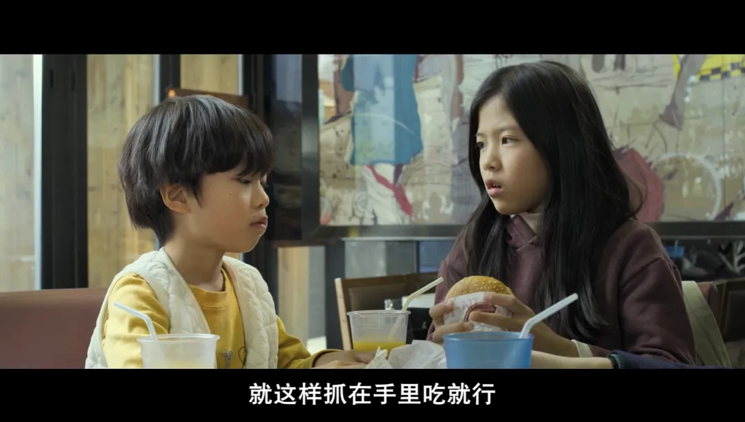 韓影《小委託人》尺度堪比《熔爐/無聲吶喊》！韓國直擊虐童事件，讓人壓抑到窒息...