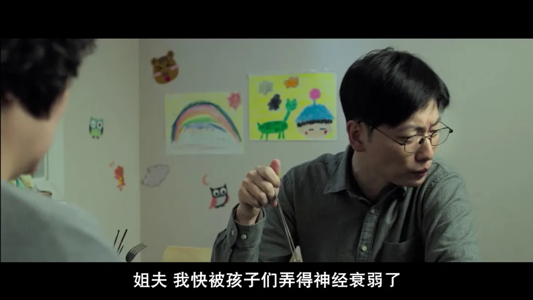 韓影《小委託人》尺度堪比《熔爐/無聲吶喊》！韓國直擊虐童事件，讓人壓抑到窒息...