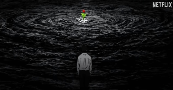 冥王｜難以斷絕的仇恨連鎖