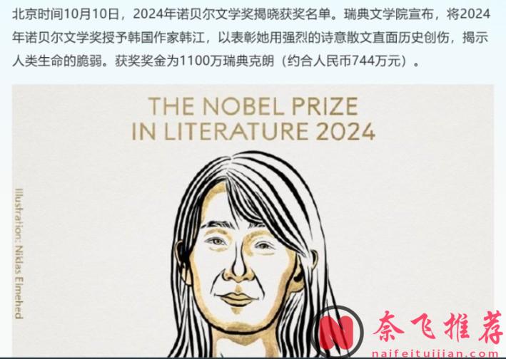 太敢拍了，这高分韩影《关于我的女儿》好戳人！