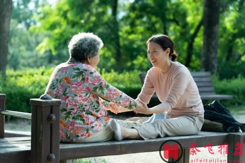 太敢拍了，这高分韩影《关于我的女儿》好戳人！