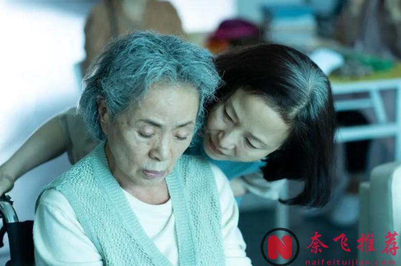 太敢拍了，这高分韩影《关于我的女儿》好戳人！