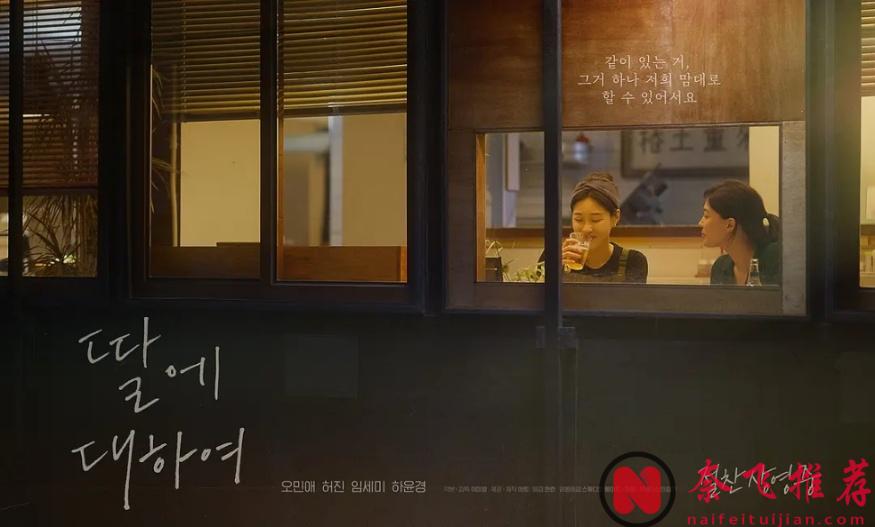 太敢拍了，这高分韩影《关于我的女儿》好戳人！