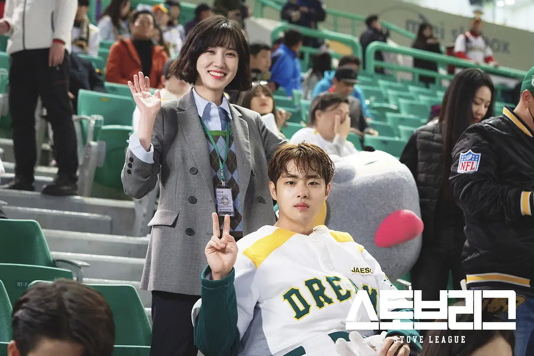 精心挑選豆瓣評分最高的10部韓劇，第一名直接封神！