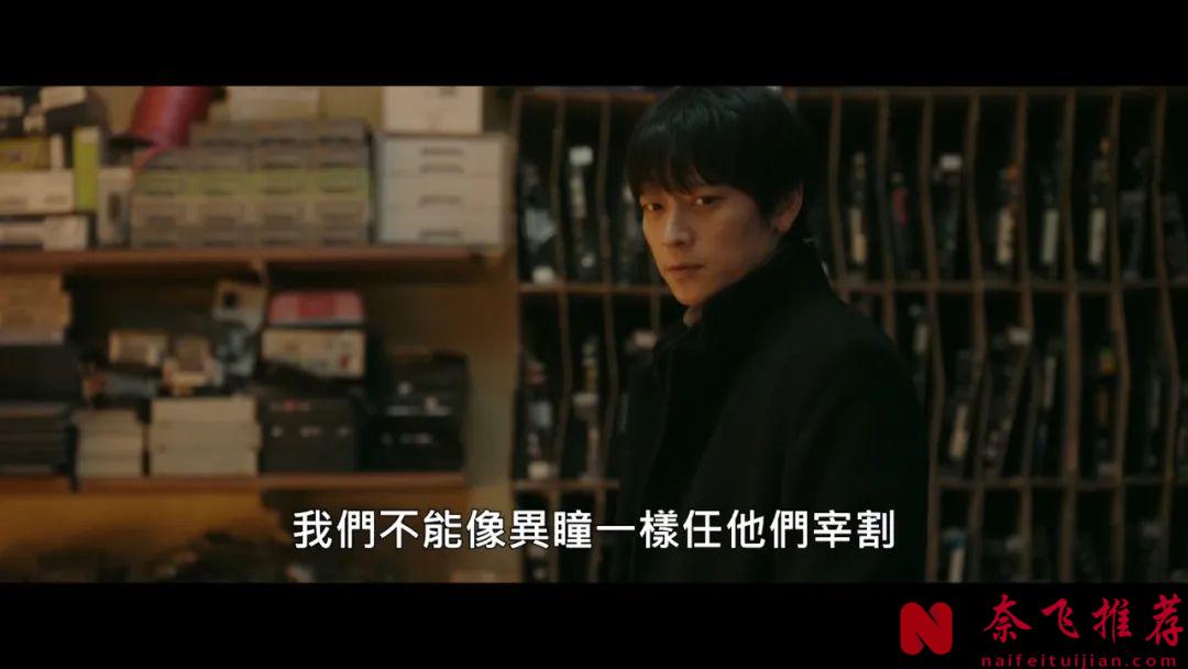 韓國犯罪懸疑電影《設計者/意外(韓國版)/超完美暗殺隊》，高智商設局全程反轉，看得我懷疑人生