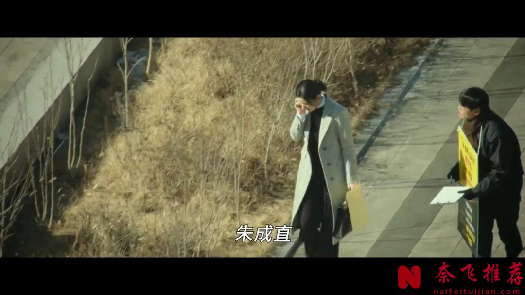 韓國犯罪懸疑電影《設計者/意外(韓國版)/超完美暗殺隊》，高智商設局全程反轉，看得我懷疑人生