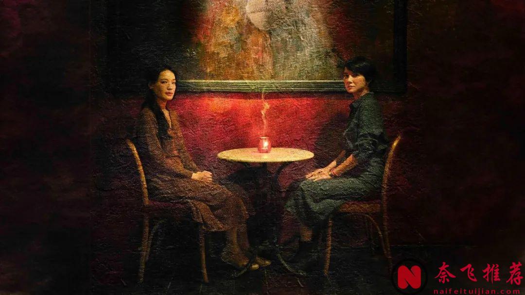 捅破尺度天花板！又一臺劇《回魂計》官宣！這劇想不爆都難！