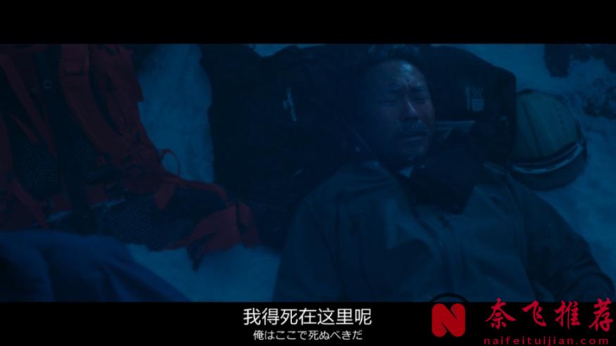 日本高能悬疑片《告白/自白》，临死之前透漏惊天大秘密，出乎意料没死成，结果悲催了~