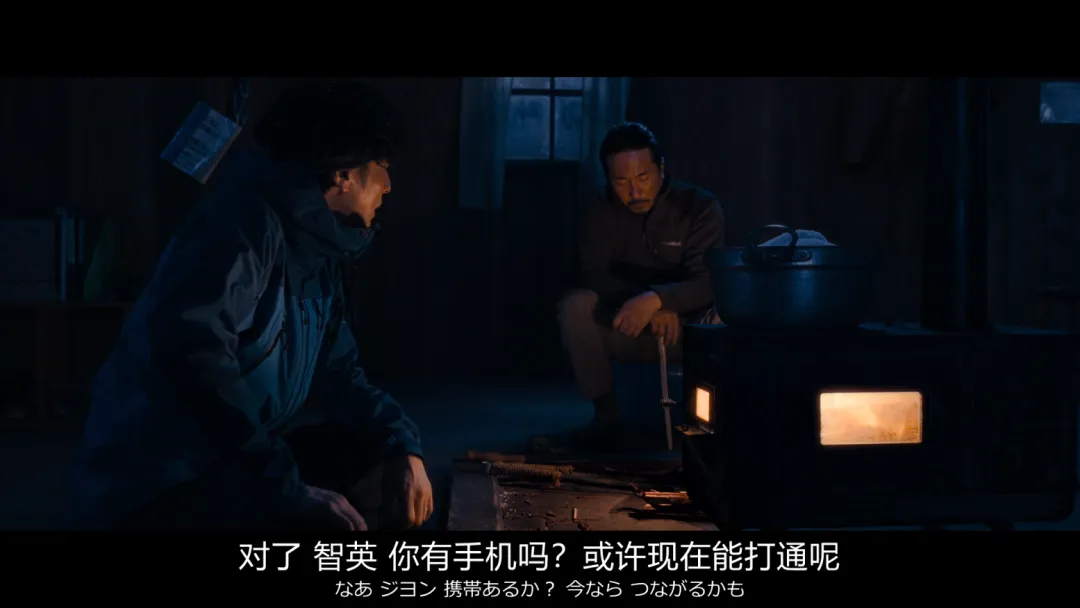 日本高能悬疑片《告白/自白》，临死之前透漏惊天大秘密，出乎意料没死成，结果悲催了~