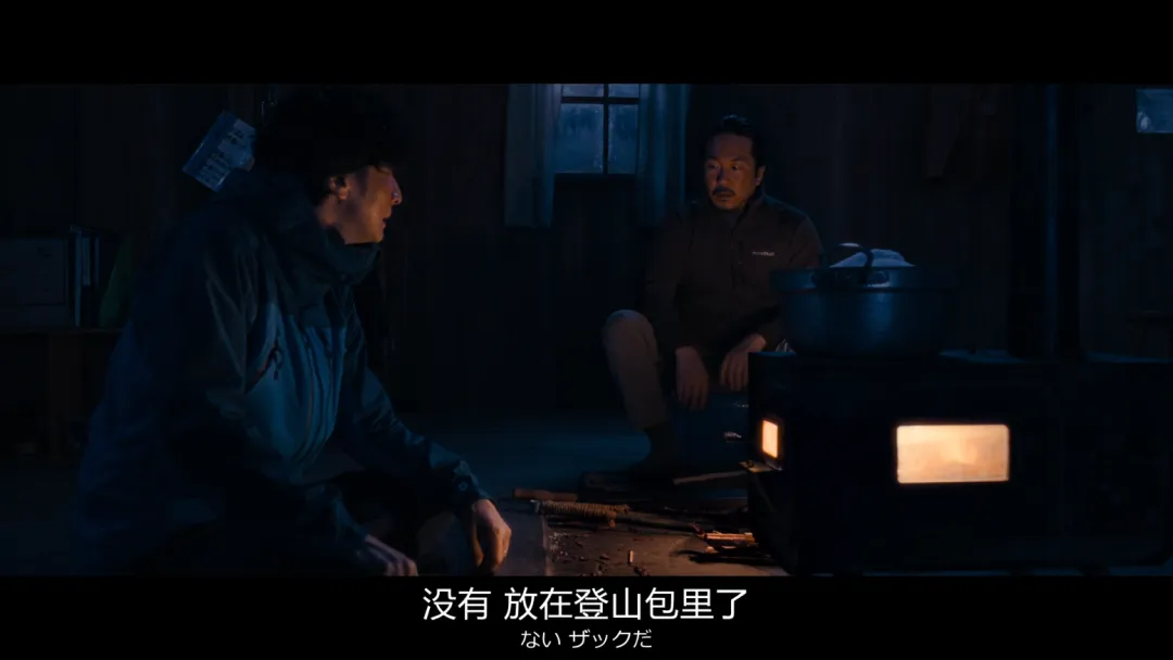 日本高能悬疑片《告白/自白》，临死之前透漏惊天大秘密，出乎意料没死成，结果悲催了~