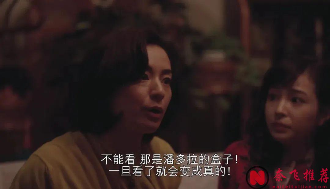 女神齊聚，島國這次來了把大的