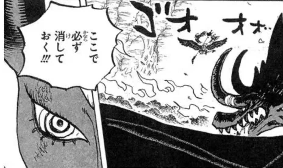 海賊王1183話全圖解說丨20歲布魯克秒殺全場！拉格尼爾準備向伊姆復仇！？