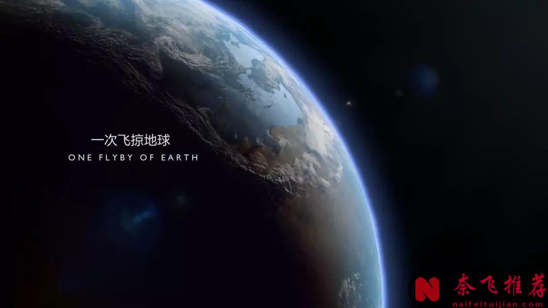 9.5分，史上最震撼紀錄片，超越所有科幻片