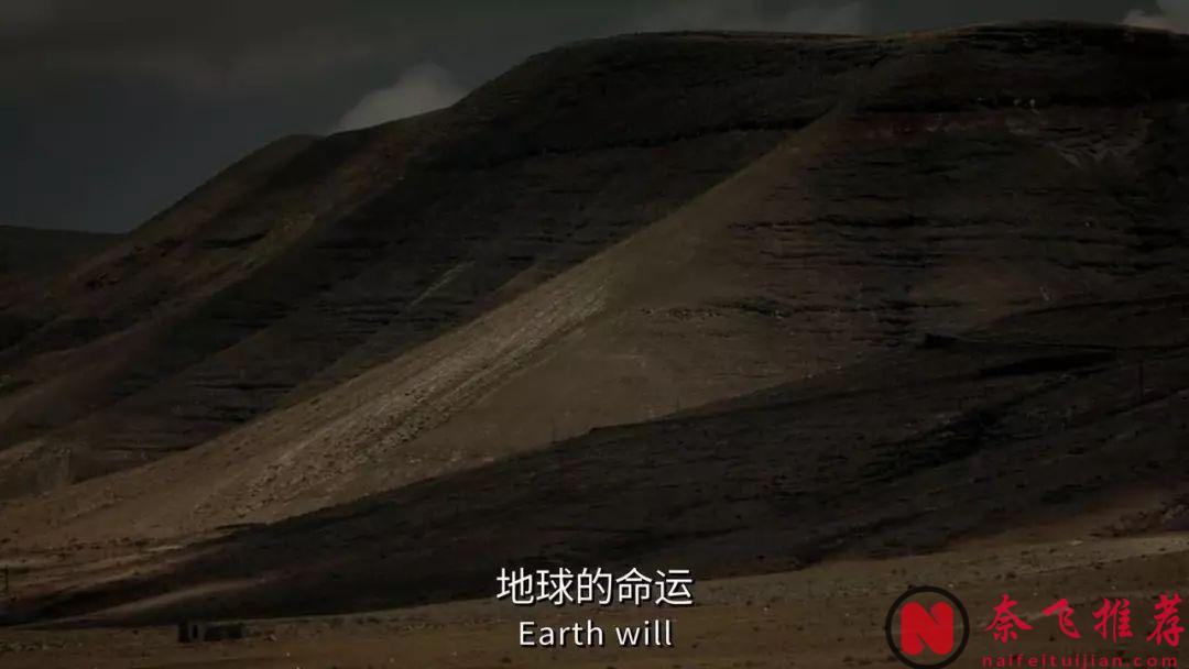 9.5分，史上最震撼紀錄片，超越所有科幻片