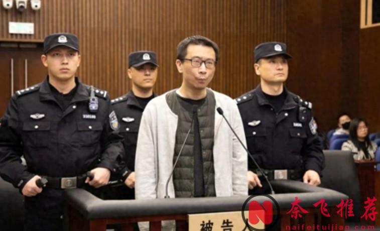 《三體》版權背後的陰謀：Netflix交易引發的悲劇，許垚判死刑！