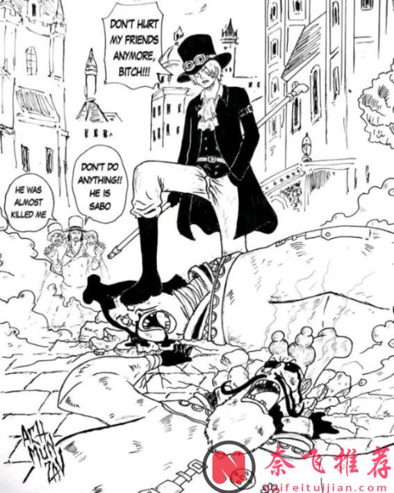 海賊王1180話：伊姆大人展示惡魔形態，薩博腳踩天龍人，太霸氣了