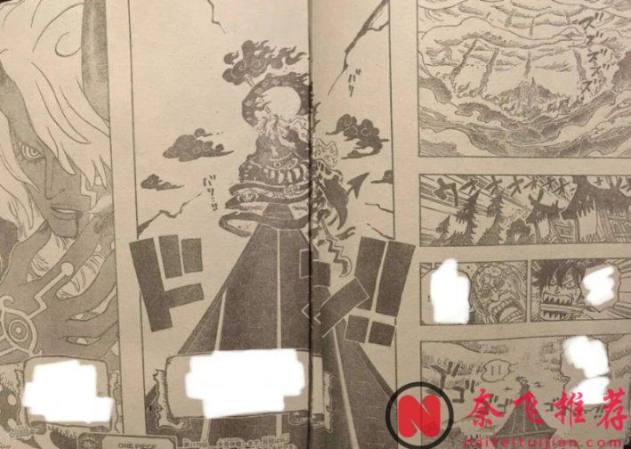 海贼王1179话全图解说丨创世主伊姆真面目公开！TA的果实能力名为“恶魔”