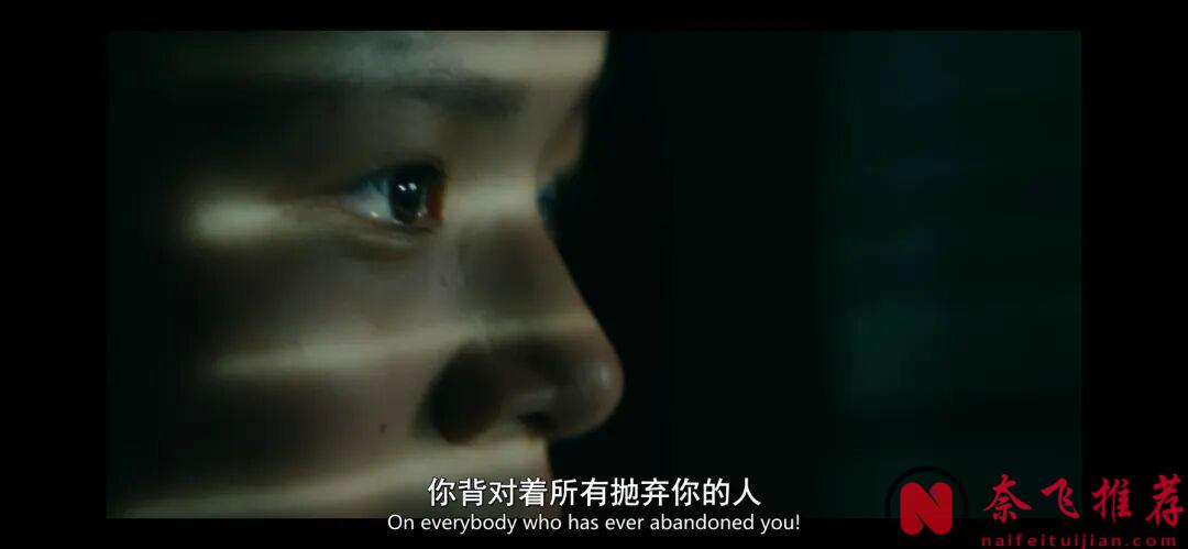 Netflix新出惊悚悬疑神剧《幽镇异校》，究竟是问题少年的寄宿学校还是精神迷宫？