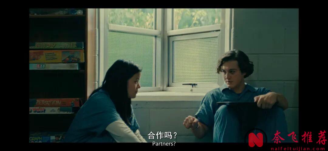 Netflix新出惊悚悬疑神剧《幽镇异校》，究竟是问题少年的寄宿学校还是精神迷宫？