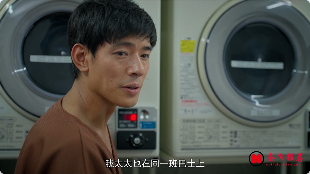 蒼井優新劇《直到T恤乾透》:一場沉默隱忍的夏日別離