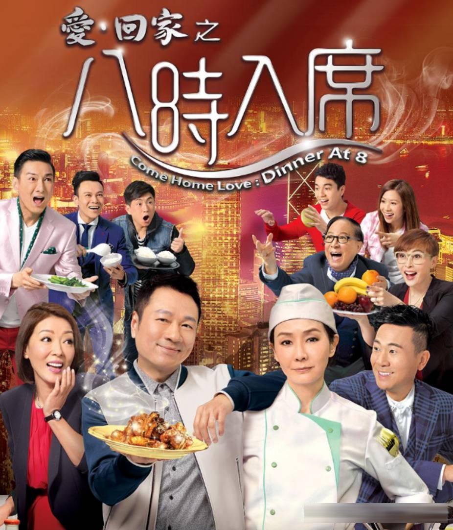 TVB 三十部经典职场剧：从《大时代》到《新闻女王》
