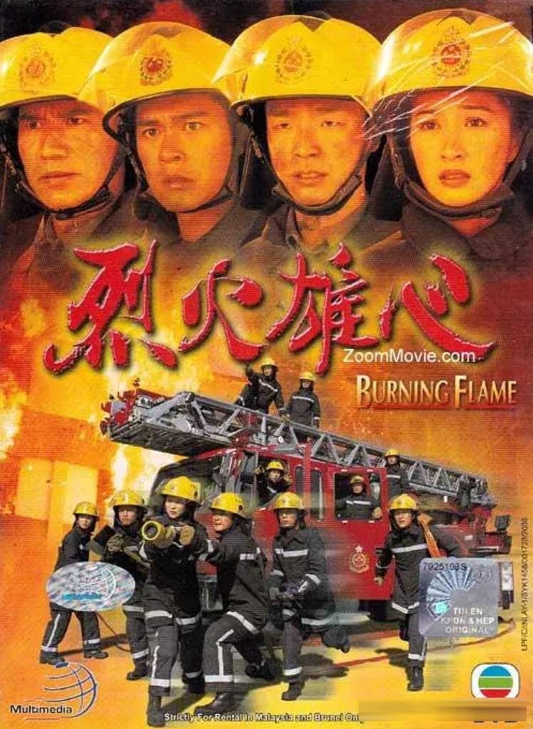 TVB 三十部经典职场剧：从《大时代》到《新闻女王》