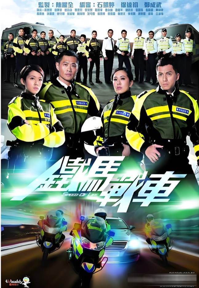 TVB 三十部经典职场剧：从《大时代》到《新闻女王》