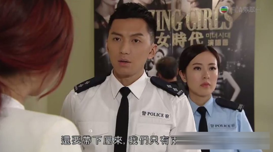 TVB 三十部经典职场剧：从《大时代》到《新闻女王》