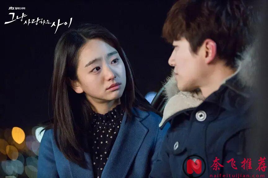 10部「慢節奏治癒」韓劇，越追越入坑