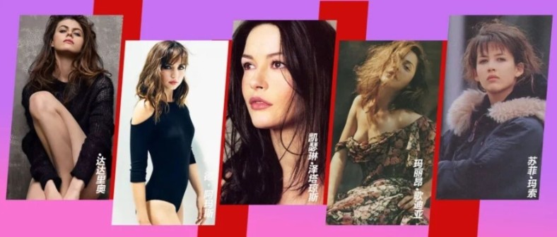 顏值與演技雙線上！5部藝術尺度佳作，解鎖女神們的“極致演繹名場面