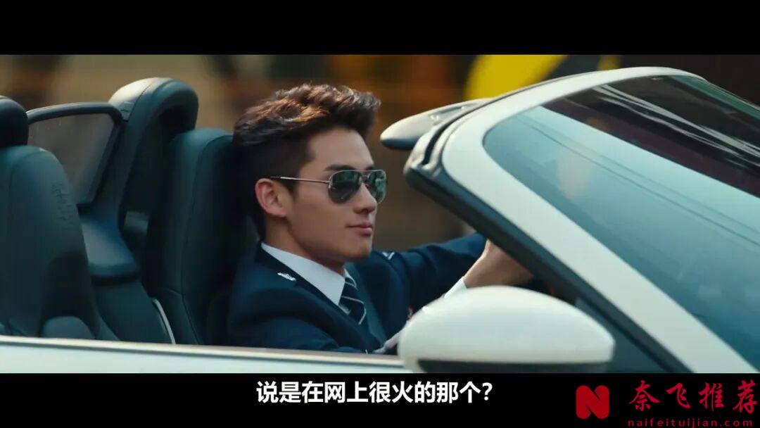 韩国最新犯罪电影《终极调查/终极搜查》，尘封了七年才上映，还挺有意思