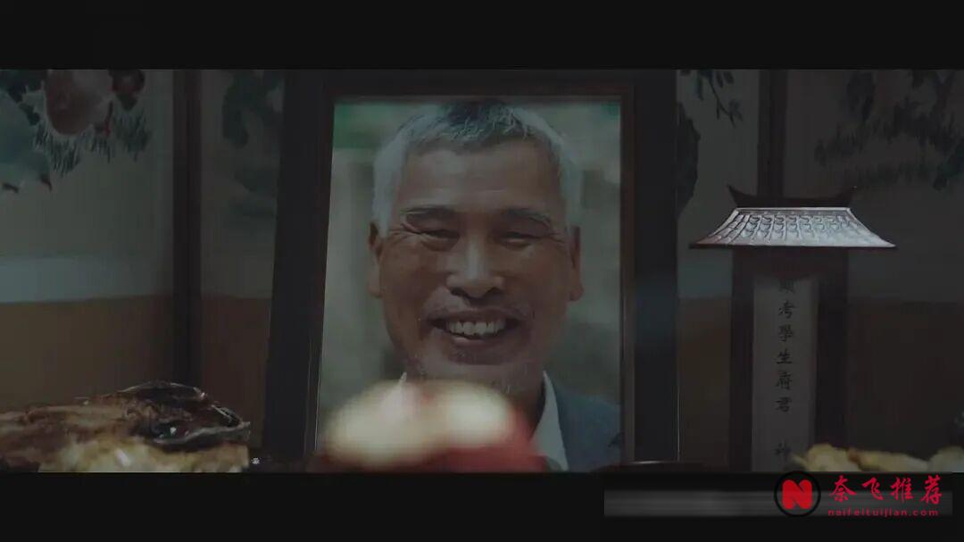 家和才能萬”事“興？這部韓國最新上線的三段式恐怖驚悚片帶領觀眾一起窺探各種社會亂象與醜態