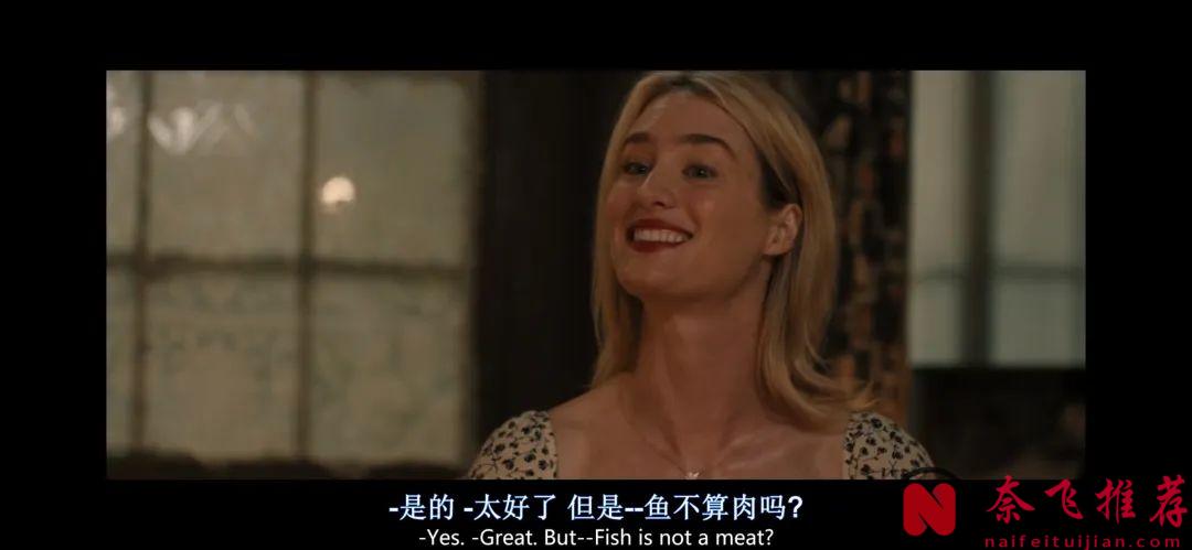 今年最佳R级惊悚片《非礼勿言邪恶勿语/有诡难言》，一场猫捉老鼠的死亡游戏！