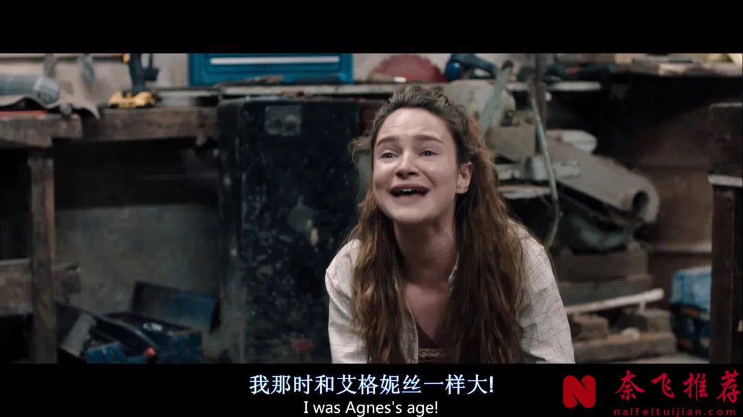 今年最佳R级惊悚片《非礼勿言邪恶勿语/有诡难言》，一场猫捉老鼠的死亡游戏！