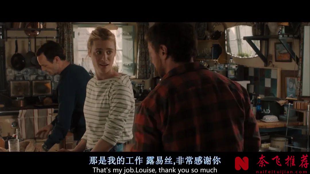 今年最佳R级惊悚片《非礼勿言邪恶勿语/有诡难言》，一场猫捉老鼠的死亡游戏！