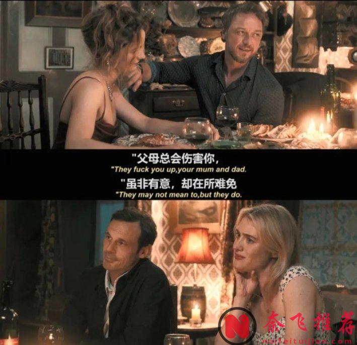 今年最佳R级惊悚片《非礼勿言邪恶勿语/有诡难言》，一场猫捉老鼠的死亡游戏！