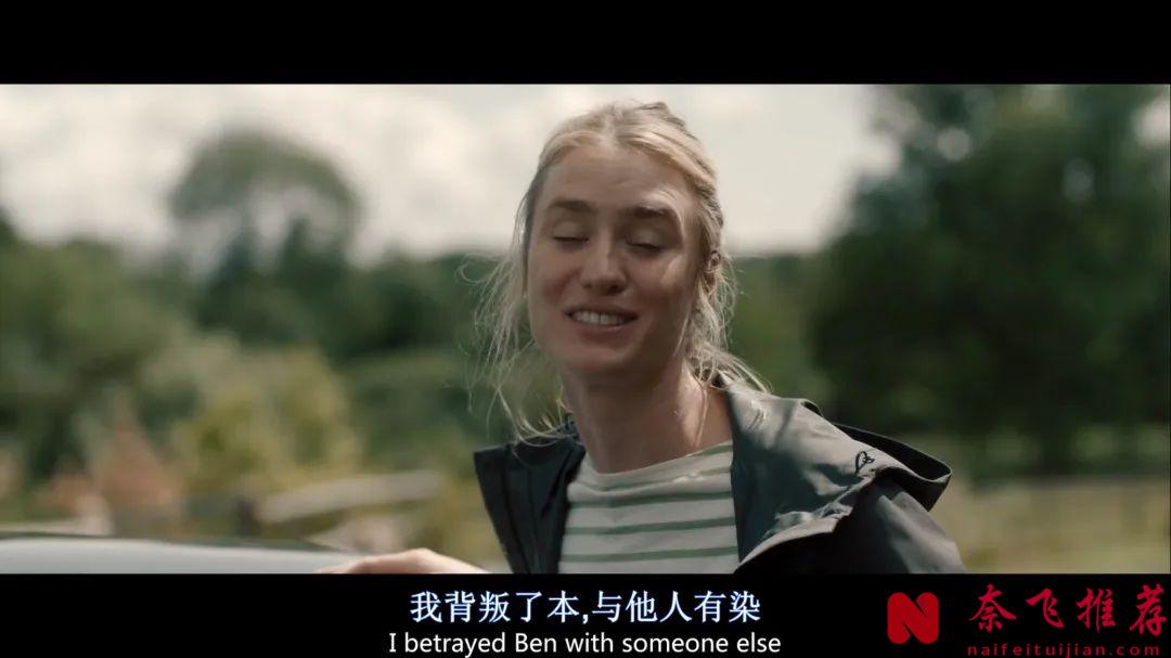 今年最佳R级惊悚片《非礼勿言邪恶勿语/有诡难言》，一场猫捉老鼠的死亡游戏！