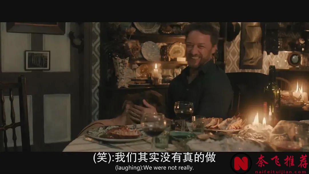 今年最佳R级惊悚片《非礼勿言邪恶勿语/有诡难言》，一场猫捉老鼠的死亡游戏！